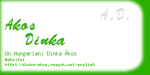akos dinka business card