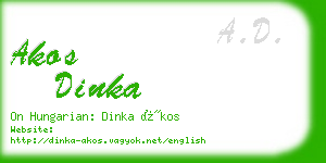 akos dinka business card